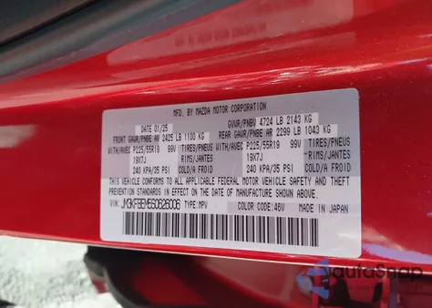 2025 Mazda Cx-5 2.5 S Premium Plus из США, поврежденный, VIN JM3KFBEM5S0626006